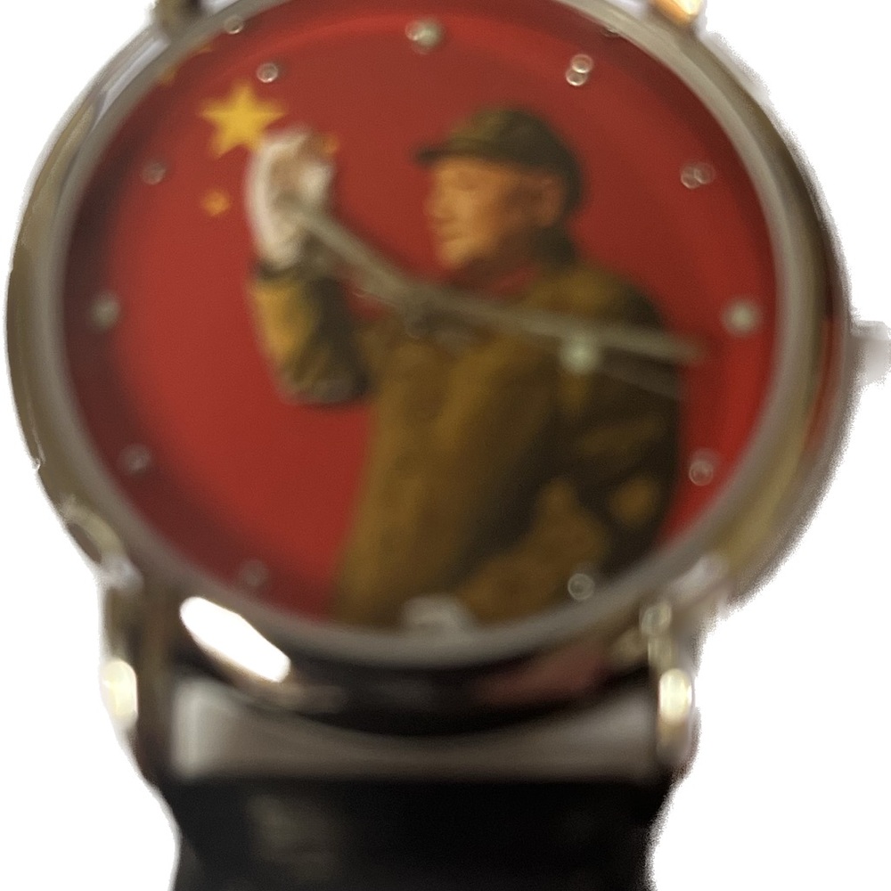 Chairman Mao Watch - Picture 6 of 6